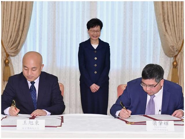 1561168409931133.jpeg d043ad4bd11373f066adc5bfdcb7b8fffaed04b9.jpeg