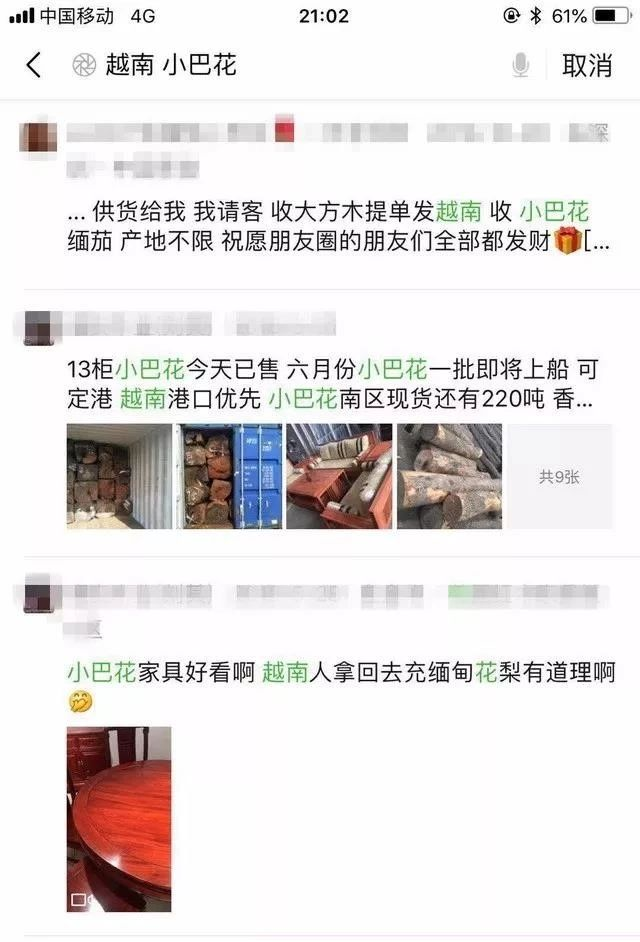 1579404848108109.png image.png